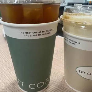 티에프티커피로스터스 사진