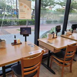 용호낙지 리뷰 사진