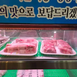 맛찬들왕소금구이 리뷰 사진
