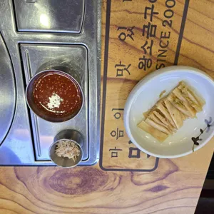 맛찬들왕소금구이 리뷰 사진