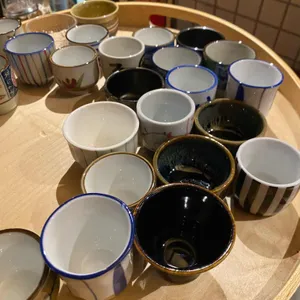 야키토리 나루토 사진