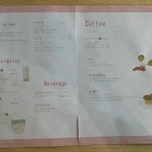 테프하우스 리뷰 사진