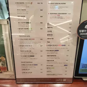 브라우터 강남 리뷰 사진