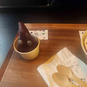 행운간 사진