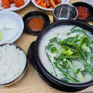 부산아지매국밥 사진