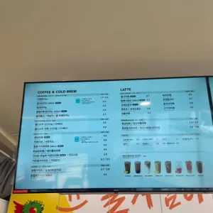 메가커피 리뷰 사진