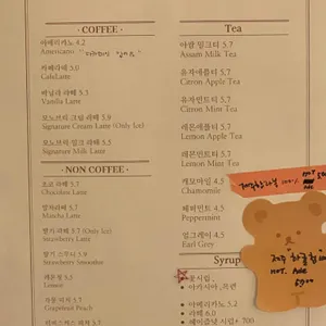 카페 모노브릭 리뷰 사진