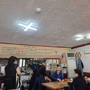 백년추어탕 리뷰 사진
