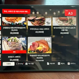 어반나이프 리뷰 사진