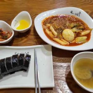 복바다김밥 사진