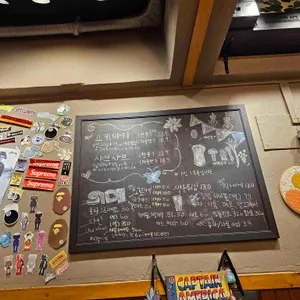 담소 스키야키 리뷰 사진