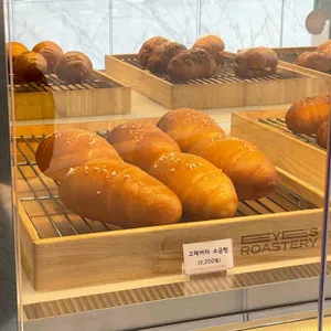 아이즈 로스터리 리뷰 사진