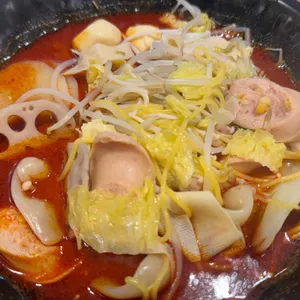 호아 마라탕 사진