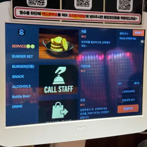 미스피츠 리뷰 사진