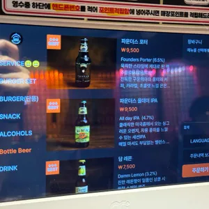 미스피츠 리뷰 사진