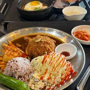 고관함박 사진