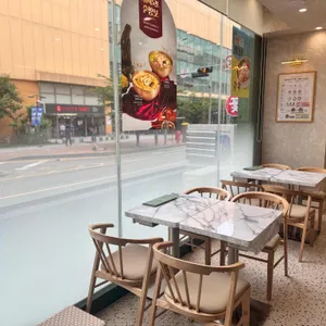 본죽&비빔밥 리뷰 사진