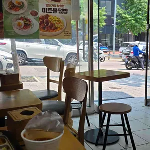 한솥도시락 리뷰 사진