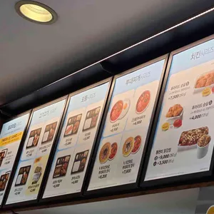 한솥도시락 리뷰 사진