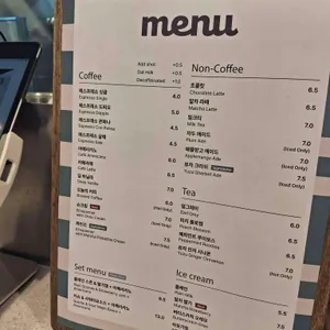 파인즈 리뷰 사진