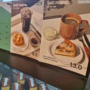 파인즈 리뷰 사진