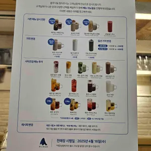블루샥 사진