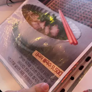 통로 리뷰 사진