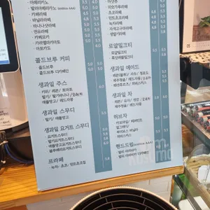 코피발리 리뷰 사진