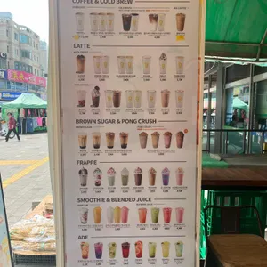 메가커피  리뷰 사진