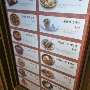 정희 리뷰 사진
