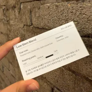 컴오프 로스터스 리뷰 사진