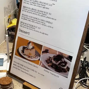 헤베커피 리뷰 사진