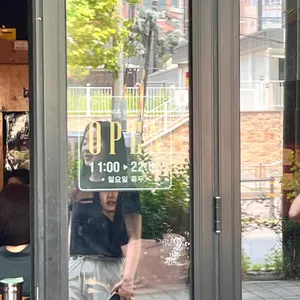 온다옴 리뷰 사진