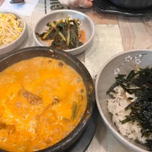 온다옴 사진 1