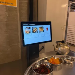 농성화로 리뷰 사진