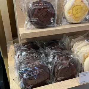 풍년제과반월점 사진