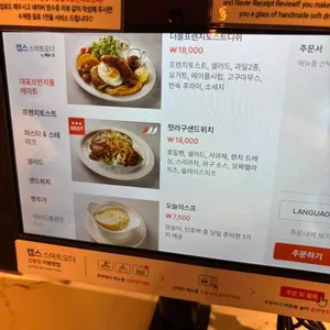 vivid13 리뷰 사진