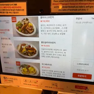 vivid13 리뷰 사진