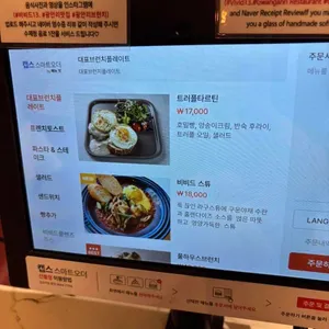 vivid13 리뷰 사진