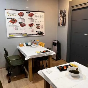 황금코다리 리뷰 사진