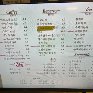 브릴로 리뷰 사진
