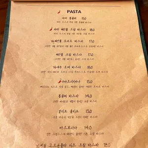 인비또 리뷰 사진