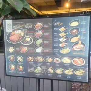 무공돈까스 리뷰 사진