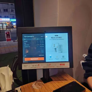 투다리 리뷰 사진