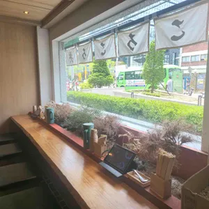 고로고로 리뷰 사진