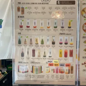 읍천리382 리뷰 사진
