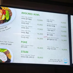 알라보 리뷰 사진