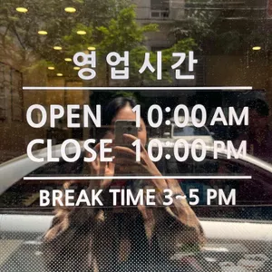 해송쌈밥 리뷰 사진