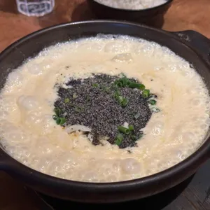 오이지 사진