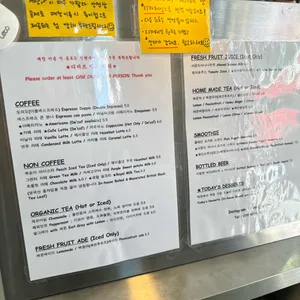 add coffee & lounge 리뷰 사진